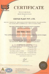 Virtue-ISO-certificate